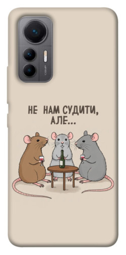 Чехол itsPrint Не нам судити для Xiaomi 12 Lite