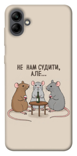 Чехол itsPrint Не нам судити для Samsung Galaxy A04
