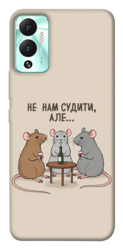 Чехол itsPrint Не нам судити для Infinix Hot 12 Play