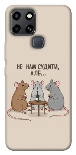 Чехол itsPrint Не нам судити для Infinix Smart 6