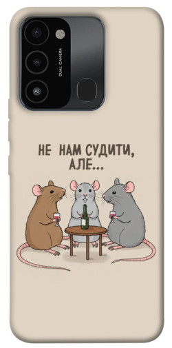 Чехол itsPrint Не нам судити для Tecno Spark Go 2022 (KG5m)