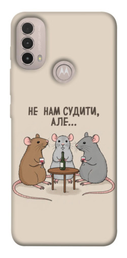 Чехол itsPrint Не нам судити для Motorola Moto E40