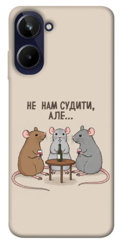 Чехол itsPrint Не нам судити для Realme 10 4G