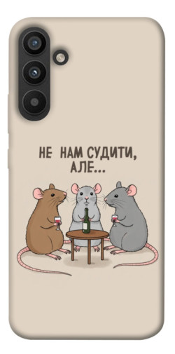 Чехол itsPrint Не нам судити для Samsung Galaxy A34 5G
