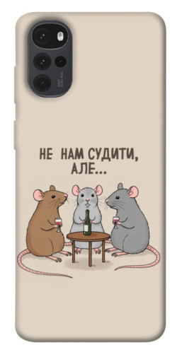 Чехол itsPrint Не нам судити для Motorola Moto G22