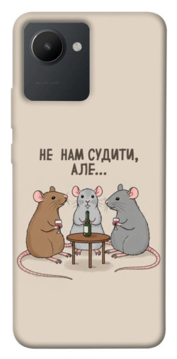 Чехол itsPrint Не нам судити для Realme C30s