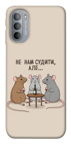 Чехол itsPrint Не нам судити для Motorola Moto G31