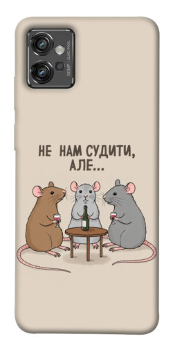 Чехол itsPrint Не нам судити для Motorola Moto G32