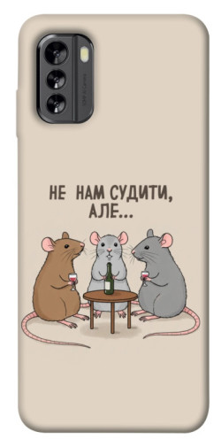 Чехол itsPrint Не нам судити для Nokia G60