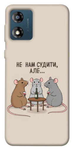 Чехол itsPrint Не нам судити для Motorola Moto E13