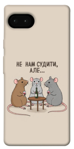 Чехол itsPrint Не нам судити для Google Pixel 7a
