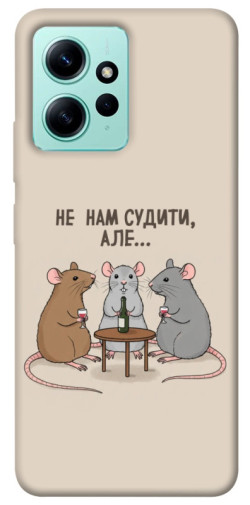 Чехол itsPrint Не нам судити для Xiaomi Redmi Note 12 4G