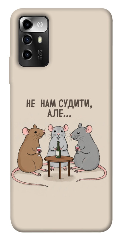 Чехол itsPrint Не нам судити для ZTE Blade V40 Vita, надписи, купить оптом с доставкой