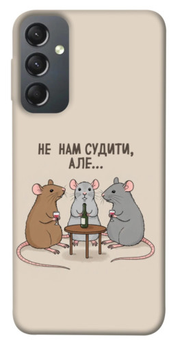 Чехол itsPrint Не нам судити для Samsung Galaxy A24 4G