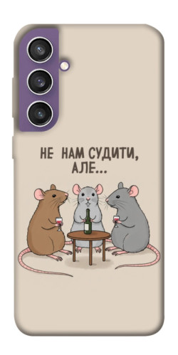 Чехол itsPrint Не нам судити для Samsung Galaxy S23 FE