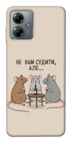 Чехол itsPrint Не нам судити для Motorola Moto G14