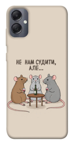 Чехол itsPrint Не нам судити для Samsung Galaxy A05