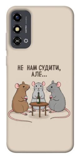 Чехол itsPrint Не нам судити для ZTE Blade A53