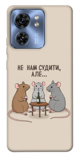 Чехол itsPrint Не нам судити для Motorola Edge 40