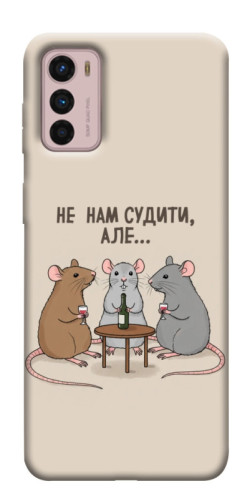 Чехол itsPrint Не нам судити для Motorola Moto G42