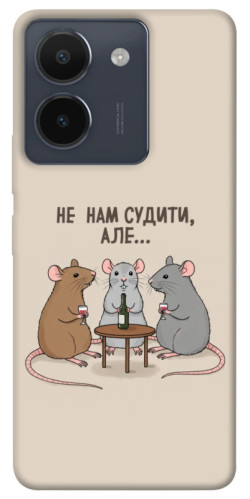 Чехол itsPrint Не нам судити для Vivo Y36