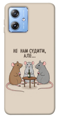 Чехол itsPrint Не нам судити для Motorola Moto G84