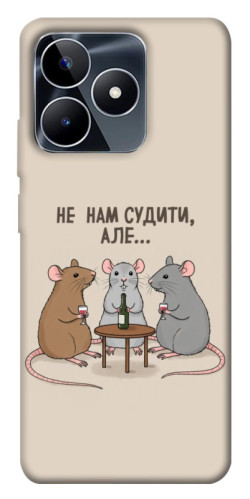 Чехол itsPrint Не нам судити для Realme C53