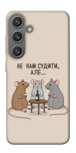 Чехол itsPrint Не нам судити для Samsung Galaxy S24+