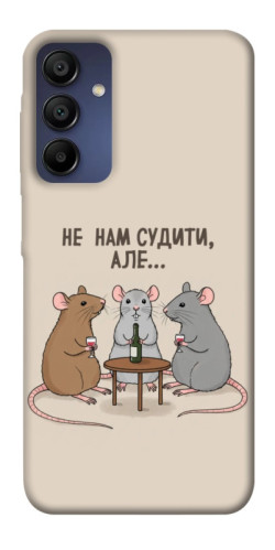 Чехол itsPrint Не нам судити для Samsung Galaxy A15 4G/5G
