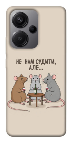 Чехол itsPrint Не нам судити для Xiaomi Redmi Note 13 Pro+
