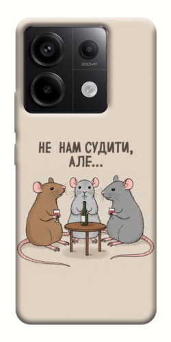 Чехол itsPrint Не нам судити для Xiaomi Redmi Note 13 Pro 4G