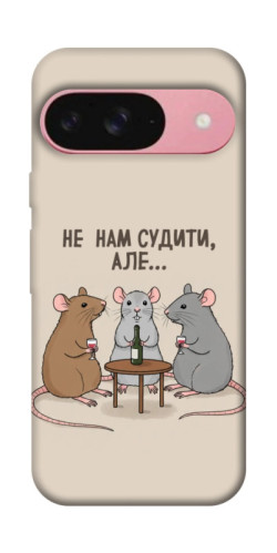 Чехол itsPrint Не нам судити для Google Pixel 9