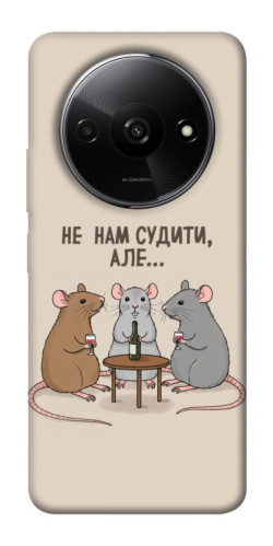 Чехол itsPrint Не нам судити для Xiaomi Redmi A3