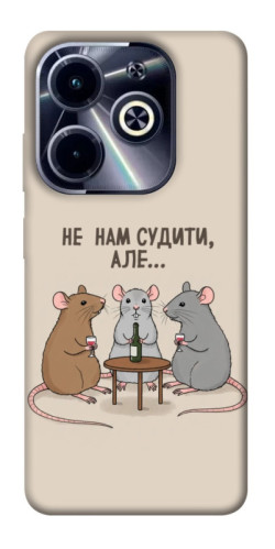 Чехол itsPrint Не нам судити для Infinix Hot 40i