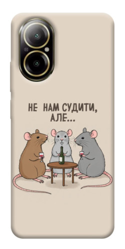 Чехол itsPrint Не нам судити для Realme C67 4G