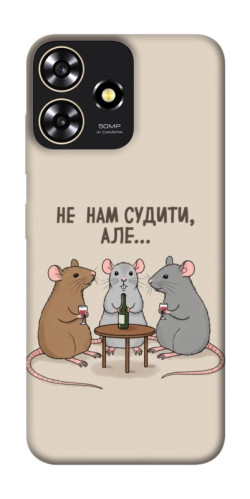 Чехол itsPrint Не нам судити для ZTE Blade A73 4G