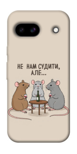 Чехол itsPrint Не нам судити для Google Pixel 8a