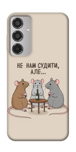 Чехол itsPrint Не нам судити для Samsung Galaxy M35 5G