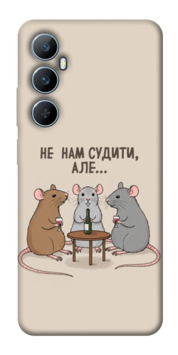 Чехол itsPrint Не нам судити для Realme C65 4G