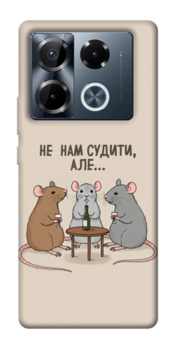 Чехол itsPrint Не нам судити для Infinix Note 40 Pro 4G