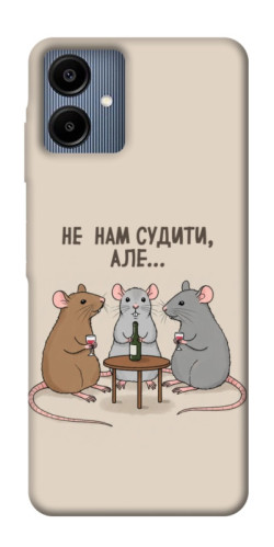 Чехол itsPrint Не нам судити для Samsung Galaxy A06
