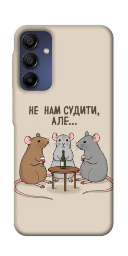 Чехол itsPrint Не нам судити для Samsung Galaxy A16 5G