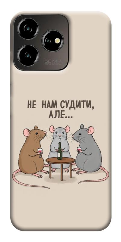 Чехол itsPrint Не нам судити для ZTE Blade V50 Desing 4G, надписи, купить оптом с доставкой