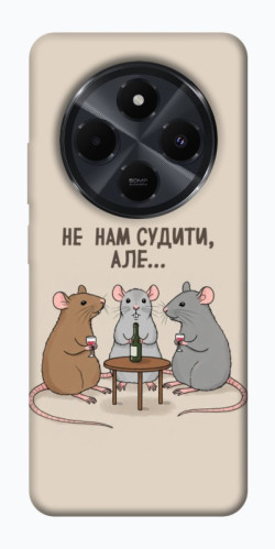 Чехол itsPrint Не нам судити для Xiaomi Redmi 14C / Poco C75