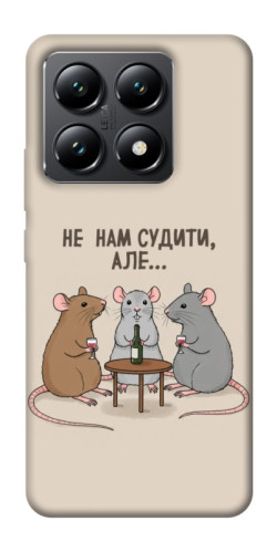 Чехол itsPrint Не нам судити для Xiaomi 14T