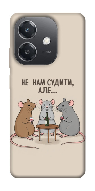 Чехол itsPrint Не нам судити для Oppo A3 4G, надписи, купить оптом с доставкой