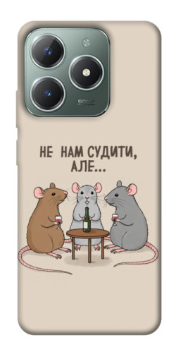 Чохол itsPrint Не нам судити для Realme C61 4G