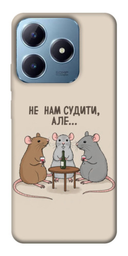 Чехол itsPrint Не нам судити для Realme C63 4G