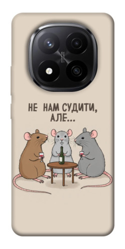 Чехол itsPrint Не нам судити для Xiaomi Redmi Note 14 Pro+ 5G