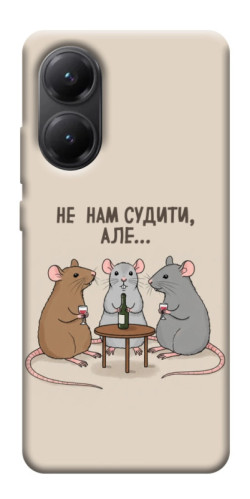 Чехол itsPrint Не нам судити для Xiaomi Poco X7 Pro